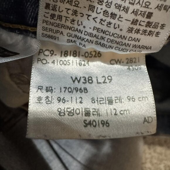 Levis 541 Jeans Mens 38x29 Blue Denim Athletic Taper Stretch Medium Wash Casual - Picture 6 of 11